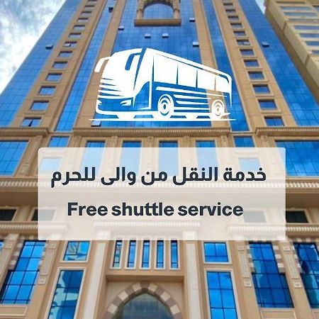 عفراء سويتس Hotel Mecca ภายนอก รูปภาพ