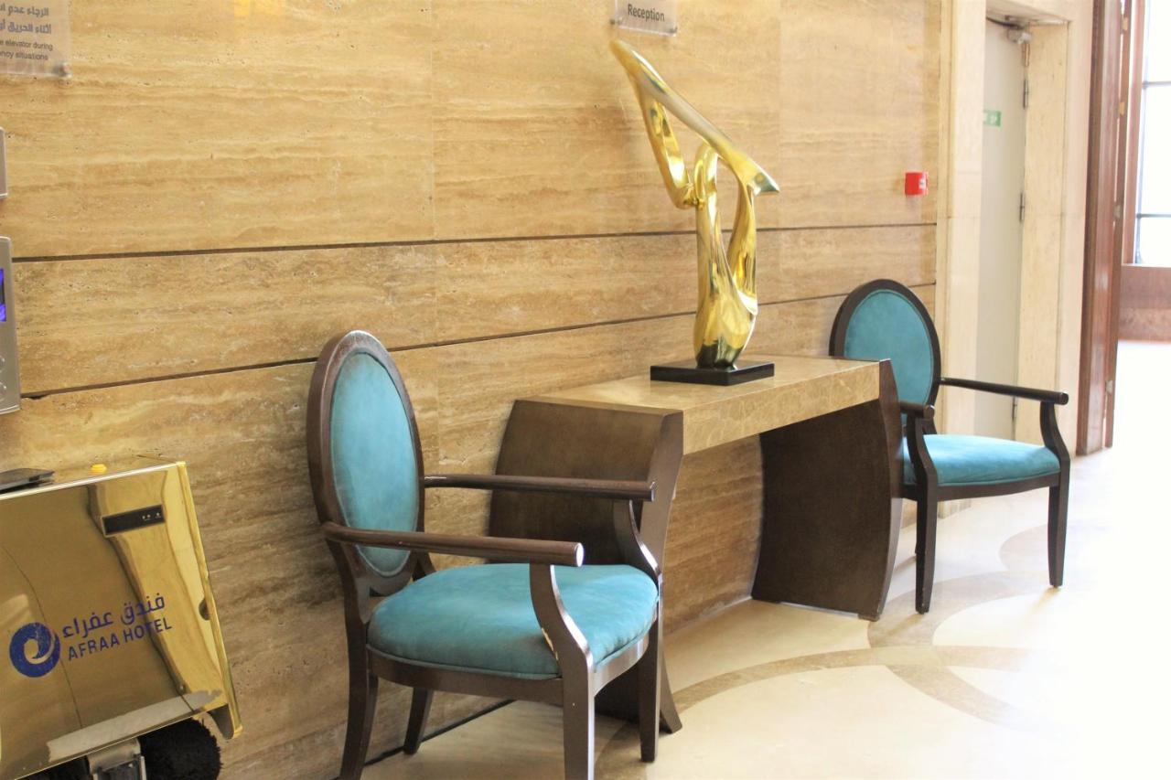 عفراء سويتس Hotel Mecca ภายนอก รูปภาพ